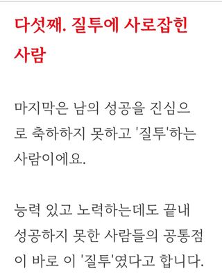 권리를위한투쟁님의 자유주제 · 자유게시판 작성글 사진