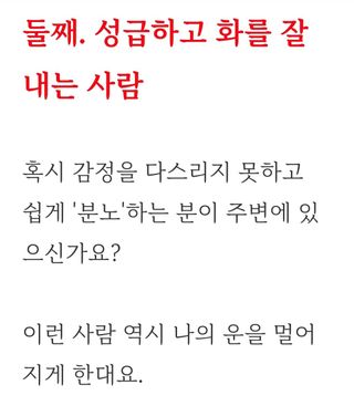 권리를위한투쟁님의 자유주제 · 자유게시판 작성글 사진