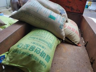 이연화님의 자유주제 · 자유게시판 작성글 사진