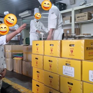 믿고사는농원-송미경님의 자유주제 · 자유게시판 작성글 사진