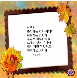 권리를위한투쟁님의 자유주제 · 자유게시판 작성글 사진