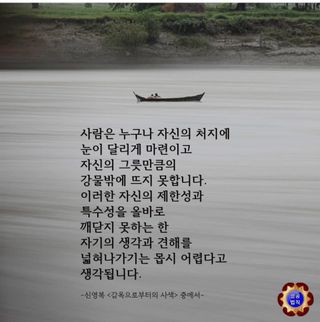 권리를위한투쟁님의 자유주제 · 자유게시판 작성글 사진