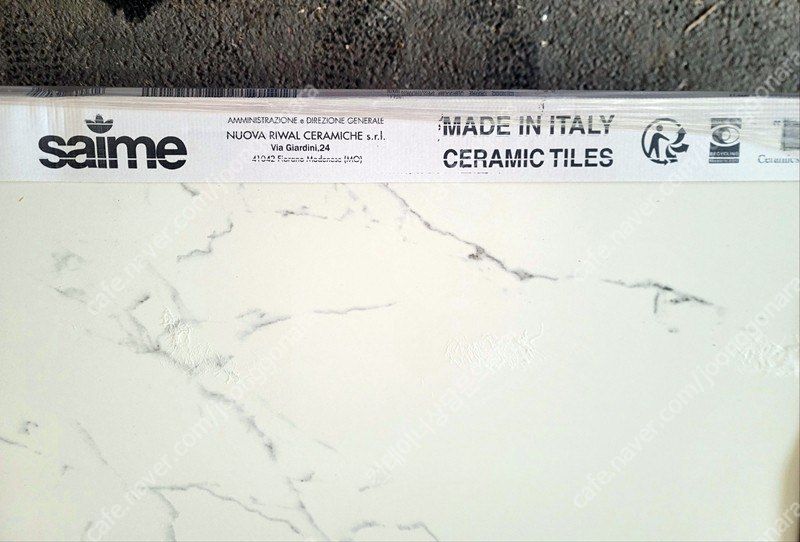 조남선님의 장터 판매 상품 [이탈리아 명품타일 사이메 포세린 타일 ] 첨부 사진