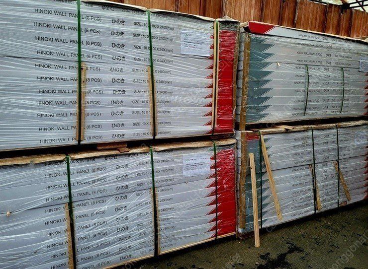 조남선님의 장터 판매 상품 [더 깨끗한 유절 히노끼 루바 ] 첨부 사진