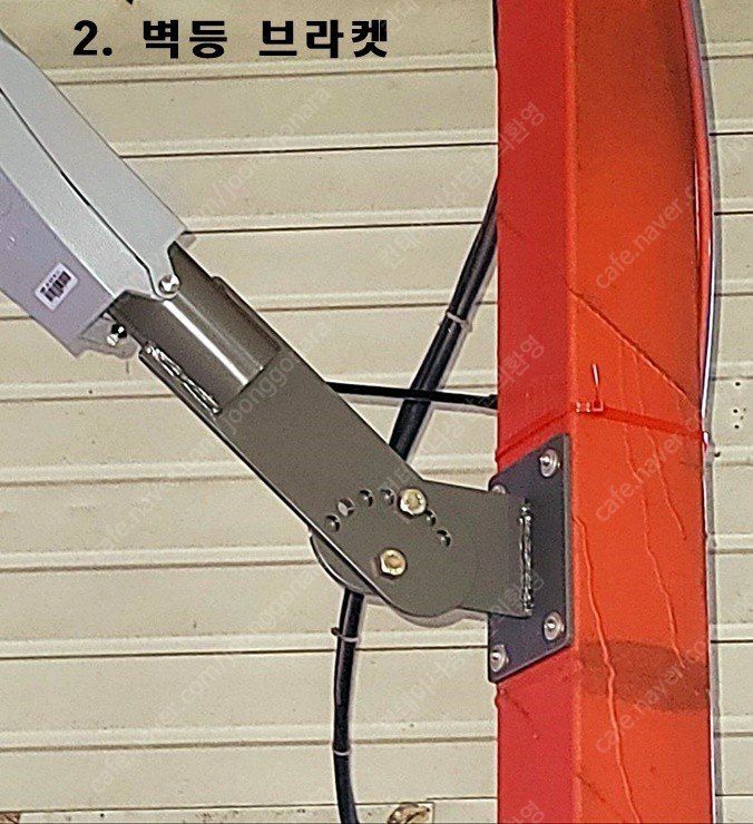 조남선님의 장터 판매 상품 [국산 저전력 고효율의 대형 LED 공장등] 첨부 사진