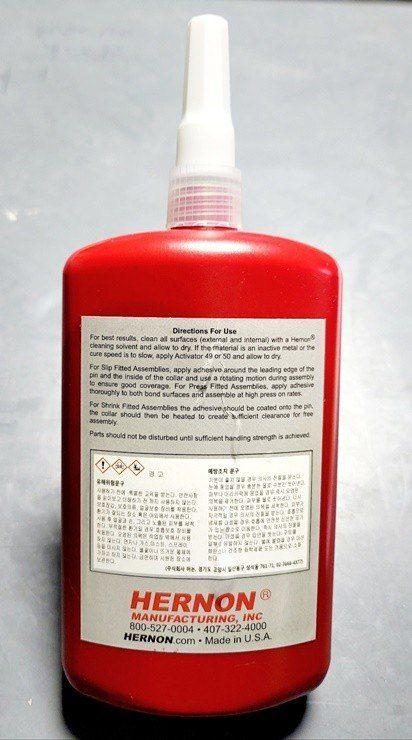 조남선님의 장터 판매 상품 [나사풀림방지 본드 허논 실리녹 대용량(250ml) ] 첨부 사진