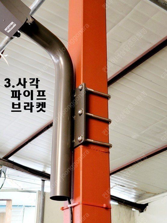 조남선님의 장터 판매 상품 [국산 저전력 고효율의 대형 LED 공장등] 첨부 사진