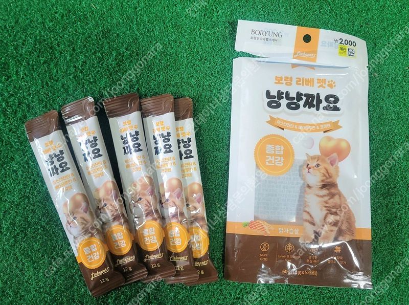 장터 상품 [고양이용품 간식 츄르  보령 냥냥짜요 ] 썸네일