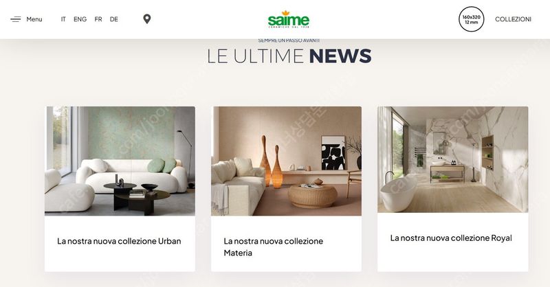 장터 상품 [이탈리아 명품타일 사이메 포세린 타일 ] 썸네일