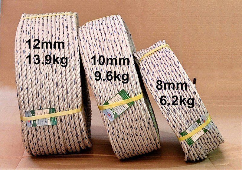 조남선님의 장터 판매 상품 [국산 백색 PP 로프 건설, 농업, 어업전용 고퀄리티 밧줄(로프)] 첨부 사진