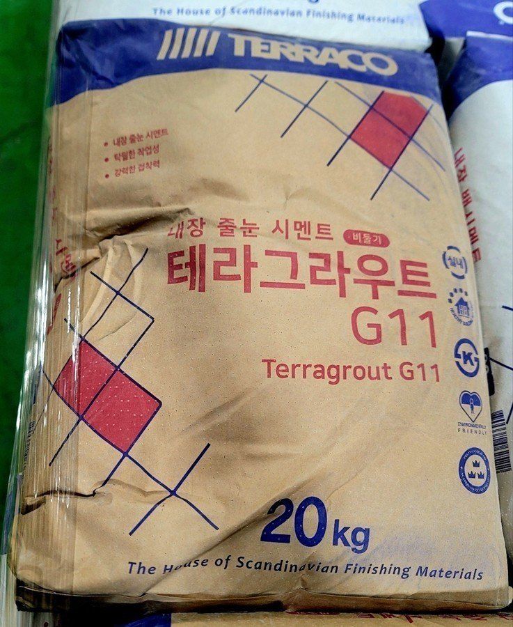 조남선님의 장터 판매 상품 [이탈리아 라펜자 포세린타일 600x600, 600x400, 600x300 팝니다] 첨부 사진