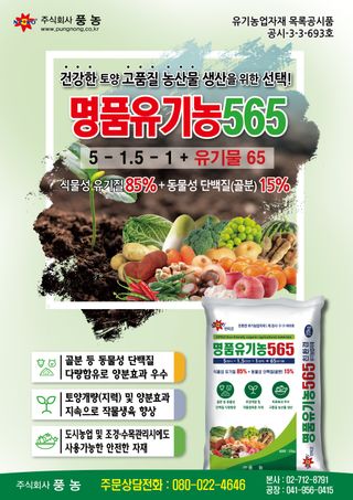 엔피코뉴스님의 자유주제 · 자유게시판 작성글 사진