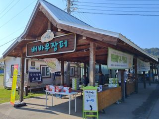 MSG0074님의 자유주제 · 자유게시판 작성글 사진