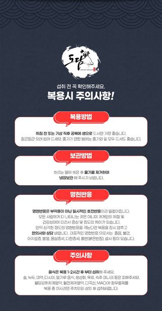 진상빈님의 작성글 사진