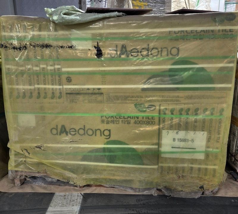 조남선님의 장터 판매 상품 [힐스테이트 전용 포세린타일 600x600  ] 첨부 사진