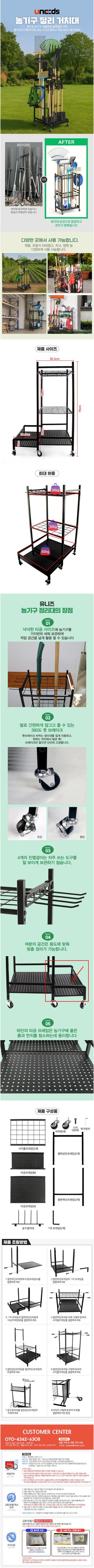 유니즈님의 작성글 사진