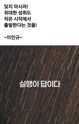 (팽나무*공주)님의 자유주제 · 자유게시판 작성글 사진