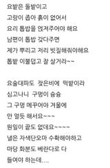 팜모닝 자유주제·자유게시판 게시글 이미지