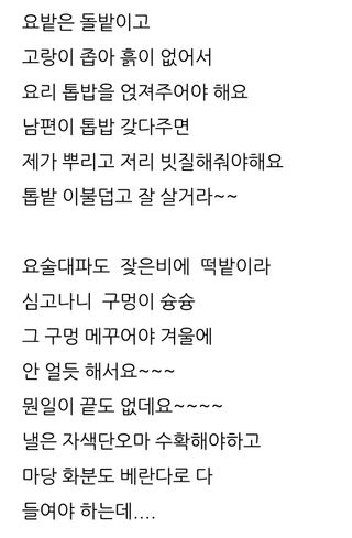 삼성농산님의 자유주제 · 자유게시판 작성글 사진