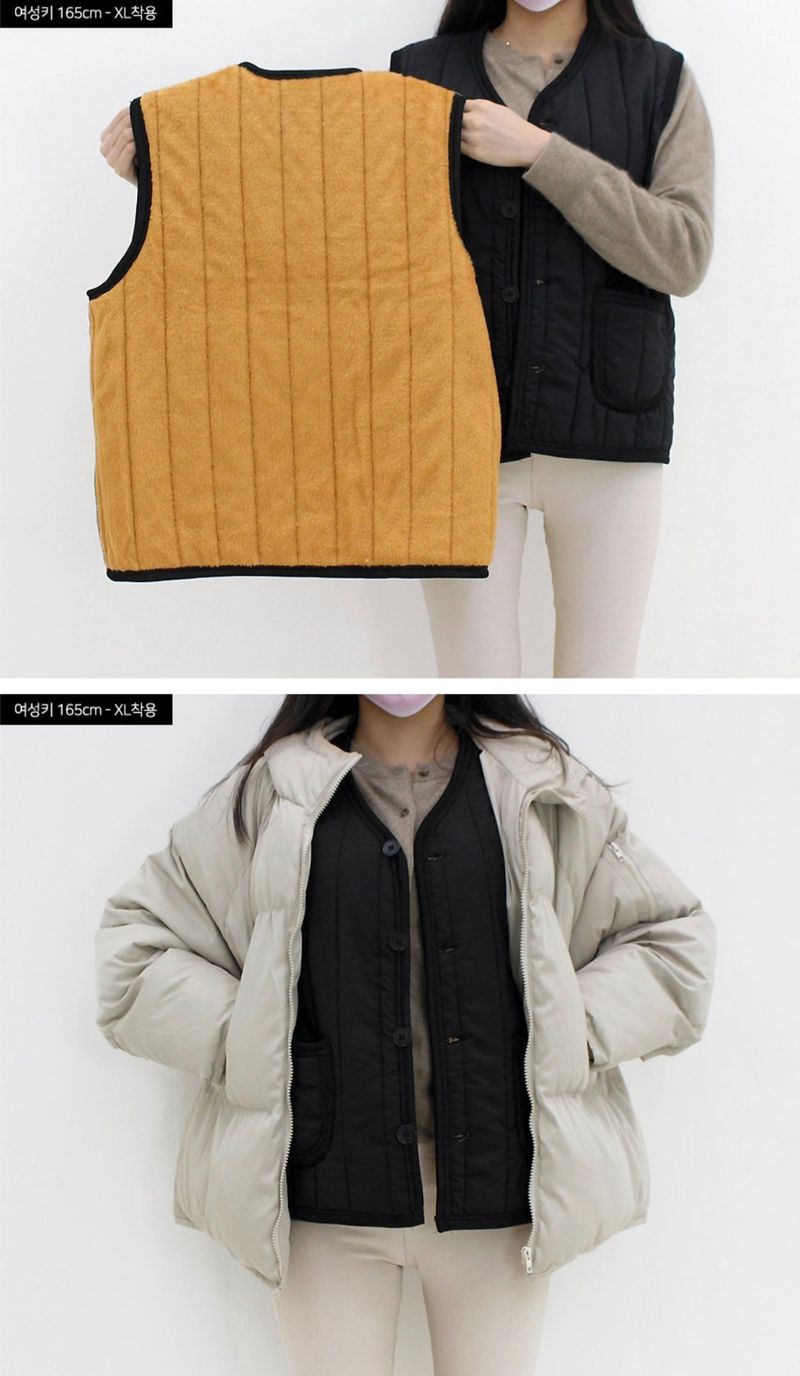 김복자님의 장터 판매 상품 [융털 조끼 김장조끼 겨울조끼 남녀공용] 첨부 사진
