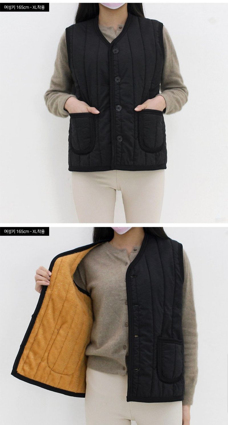 김복자님의 장터 판매 상품 [융털 조끼 김장조끼 겨울조끼 남녀공용] 첨부 사진