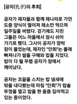 팜모닝 자유주제·자유게시판 게시글 이미지