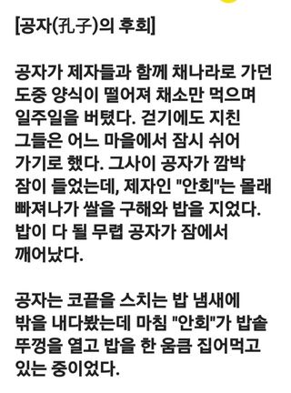 (팽나무*공주)님의 자유주제 · 자유게시판 작성글 사진
