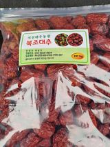 팜모닝 · 게시글 이미지