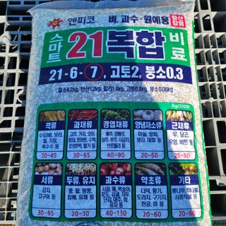 김정우님의 자유주제 · 사진전 작성글 사진