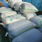 팜모닝 · 게시글 이미지