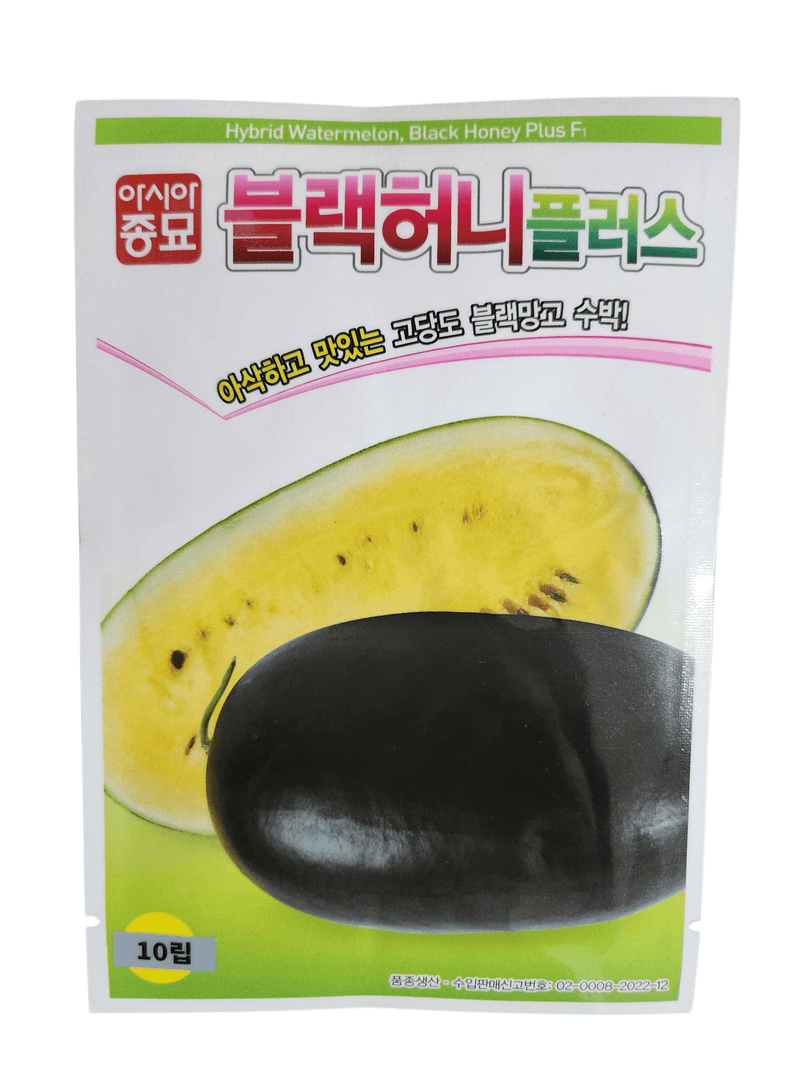 장터 상품 [블랙허니플러스수박 50립] 썸네일