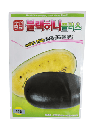 안산제일농약사님의 작성글 사진