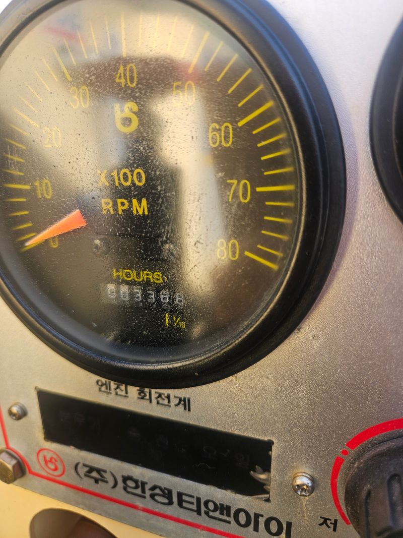 신지안님의 장터 판매 상품 [한성티앤아이 궤도ss기 판매합니다] 첨부 사진