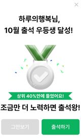 팜모닝 자유주제·자유게시판 게시글 이미지