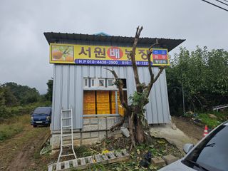 조영민님의 자유주제 · 자유게시판 작성글 사진