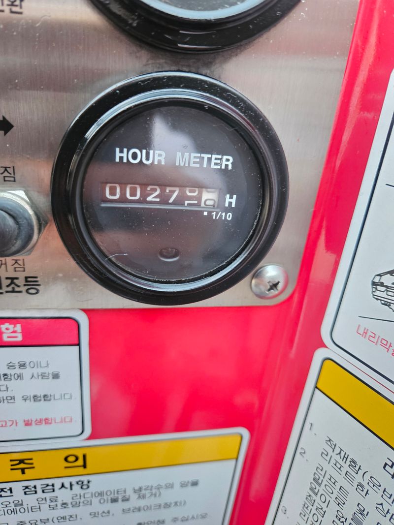 신지안님의 장터 판매 상품 [한서정공 운반차판매합니다] 첨부 사진