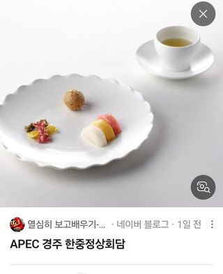 믿고사는농원-송미경님의 자유주제 · 자유게시판 작성글 사진