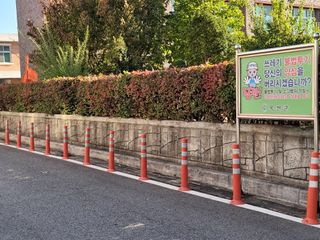 MSG0074님의 자유주제 · 자유게시판 작성글 사진