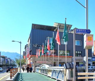 MSG0074님의 자유주제 · 자유게시판 작성글 사진