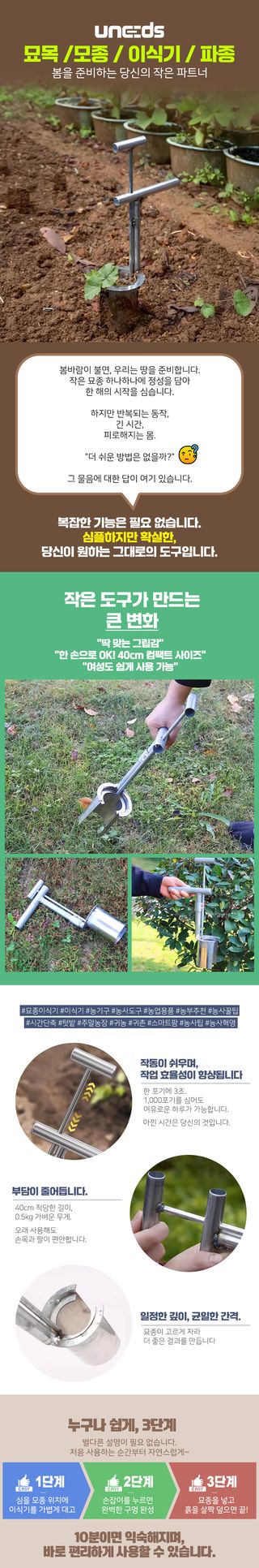 유니즈님의 작성글 사진