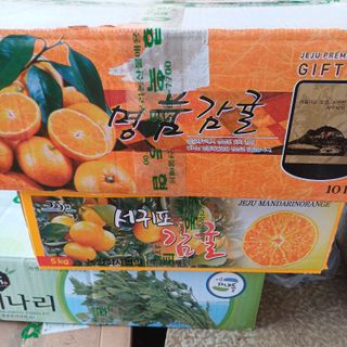 삼성농산님의 자유주제 · 자유게시판 작성글 사진