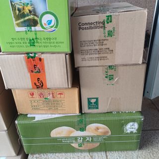 삼성농산님의 자유주제 · 자유게시판 작성글 사진