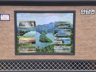 MSG0074님의 자유주제 · 자유게시판 작성글 사진