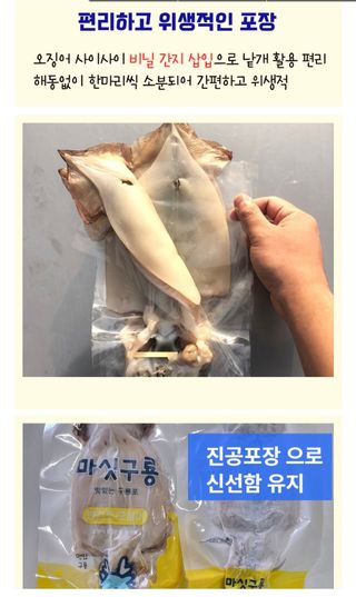 농수사님의 작성글 사진