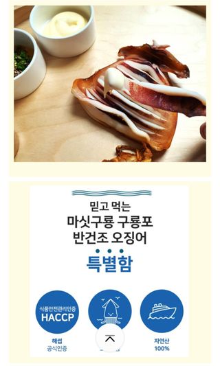 농수사님의 작성글 사진