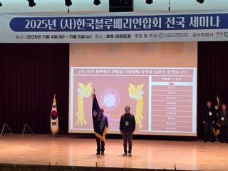 최경출님의 자유주제 · 자유게시판 작성글 사진