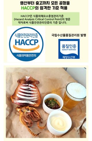 농수사님의 작성글 사진