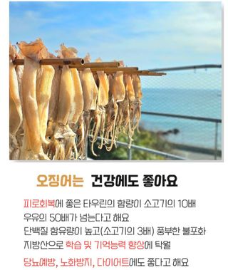 농수사님의 작성글 사진