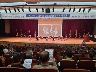 최경출님의 자유주제 · 자유게시판 작성글 사진