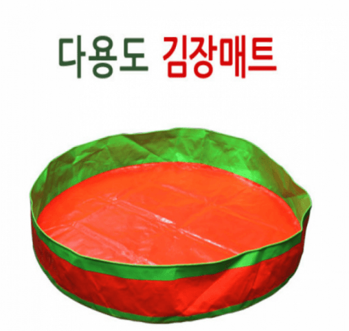 장터 상품 [다용도 매트 1200*150(소)] 썸네일